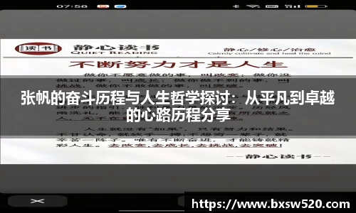 k1十年体育品牌