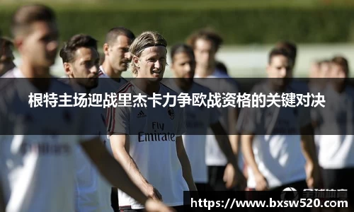 k1十年体育品牌