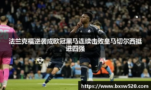 k1十年体育品牌